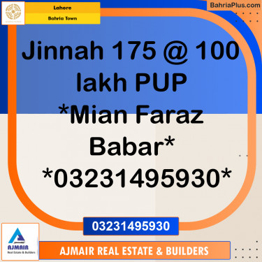 Residential Plot for Sale in Bahria Town, Lahore - (BP-191269)
