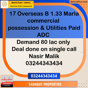 Commercial Plot for Sale in Overseas B Ext. Commercial -  Bahria Town, Lahore - (BP-191298)
