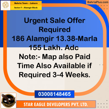 Residential Plot for Sale in Sector F - Alamgir Block -  Bahria Town, Lahore - (BP-191302)