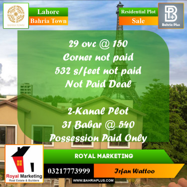 Residential Plot for Sale in Bahria Town, Lahore - (BP-191312)