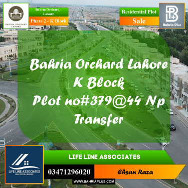 Residential Plot for Sale in Phase 2 - K Block -  Bahria Orchard, Lahore - (BP-191323)