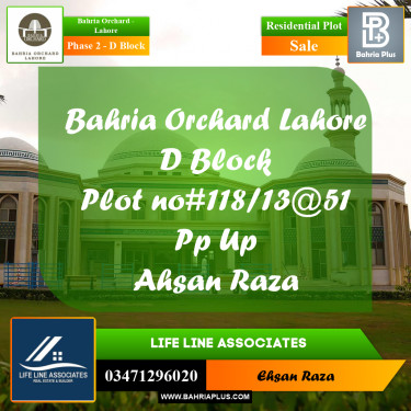 Residential Plot for Sale in Phase 2 - D Block -  Bahria Orchard, Lahore - (BP-191325)
