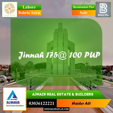 Residential Plot for Sale in Bahria Town, Lahore - (BP-191348)