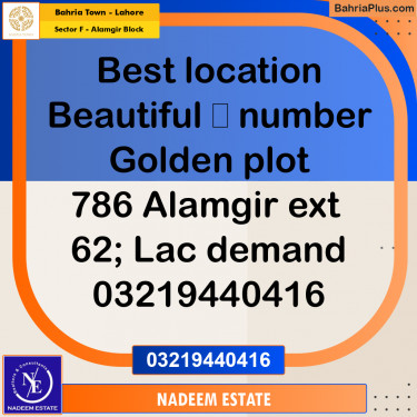 Residential Plot for Sale in Sector F - Alamgir Block -  Bahria Town, Lahore - (BP-191362)