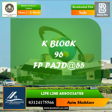 Residential Plot for Sale in Phase 2 - K Block -  Bahria Orchard, Lahore - (BP-191379)