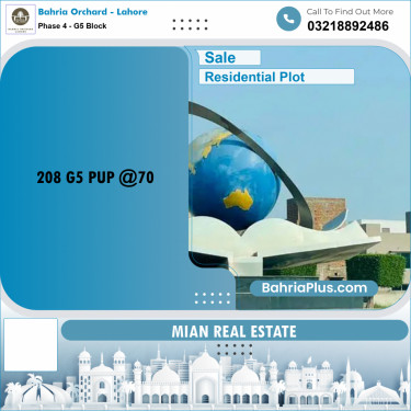 Residential Plot for Sale in Phase 4 - G5 Block -  Bahria Orchard, Lahore - (BP-191384)