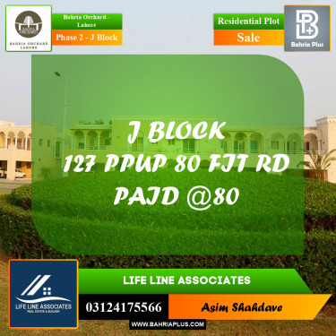 Residential Plot for Sale in Phase 2 - J Block -  Bahria Orchard, Lahore - (BP-191389)