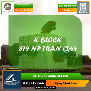 Residential Plot for Sale in Phase 2 - K Block -  Bahria Orchard, Lahore - (BP-191391)