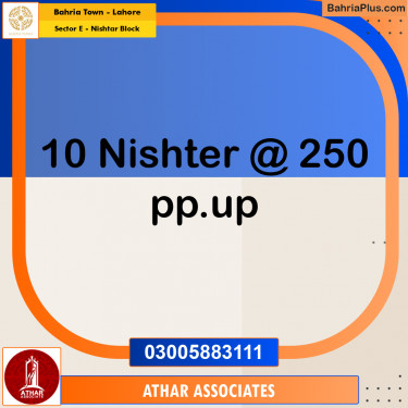 Residential Plot for Sale in Sector E - Nishtar Block -  Bahria Town, Lahore - (BP-191398)