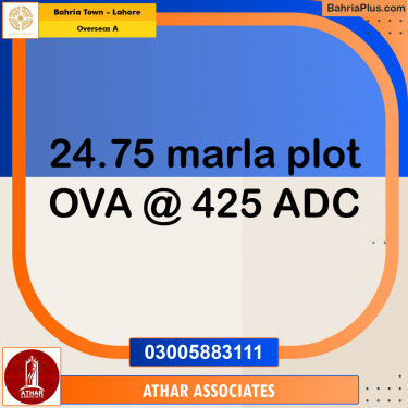 Residential Plot for Sale in Overseas A -  Bahria Town, Lahore - (BP-191404)