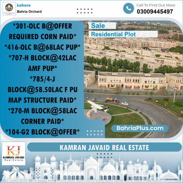 Residential Plot for Sale in Bahria Orchard, Lahore - (BP-191428)