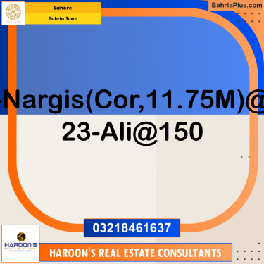 Residential Plot for Sale in Bahria Town, Lahore - (BP-191439)