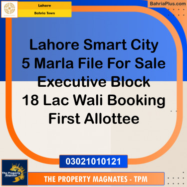 Residential Plot for Sale in Bahria Town, Lahore - (BP-191443)
