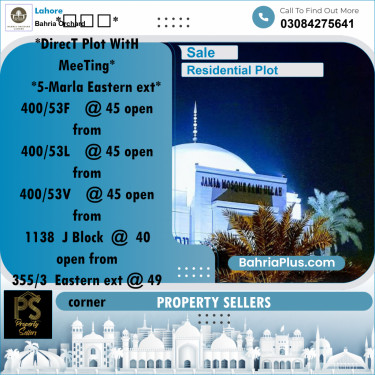 Residential Plot for Sale in Bahria Orchard, Lahore - (BP-191452)