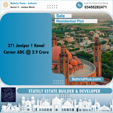 Residential Plot for Sale in Sector C - Janiper Block -  Bahria Town, Lahore - (BP-191461)