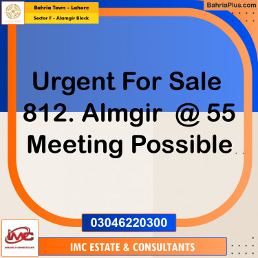 Residential Plot for Sale in Sector F - Alamgir Block -  Bahria Town, Lahore - (BP-191475)