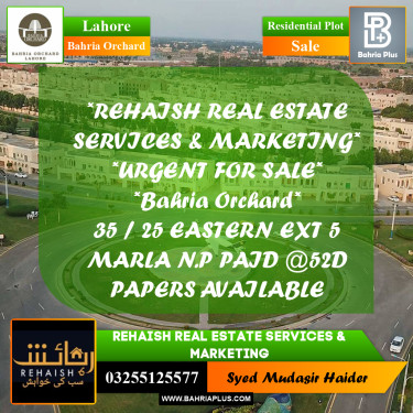 Residential Plot for Sale in Bahria Orchard, Lahore - (BP-191482)