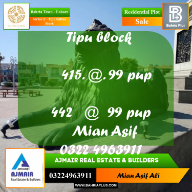 Residential Plot for Sale in Sector F - Tipu Sultan Block -  Bahria Town, Lahore - (BP-191554)