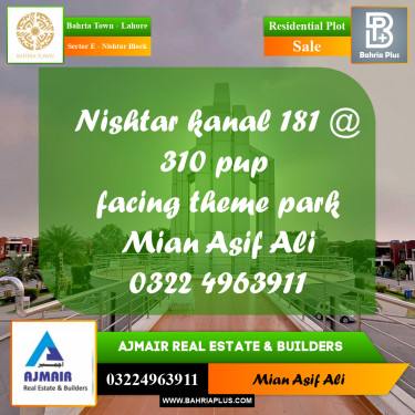 Residential Plot for Sale in Sector E - Nishtar Block -  Bahria Town, Lahore - (BP-191557)