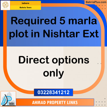 Residential Plot for Sale in Bahria Town, Lahore - (BP-191618)