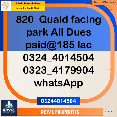 Residential Plot for Sale in Sector E - Quaid Block -  Bahria Town, Lahore - (BP-191659)