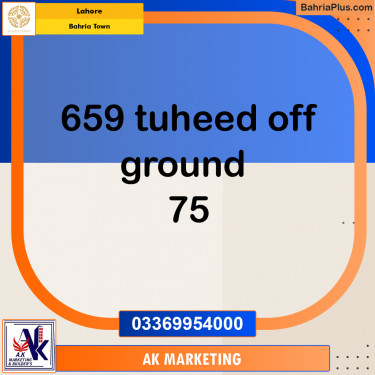Residential Plot for Sale in Bahria Town, Lahore - (BP-191719)