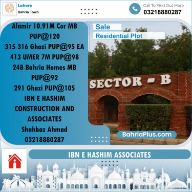 Residential Plot for Sale in Bahria Town, Lahore - (BP-191737)