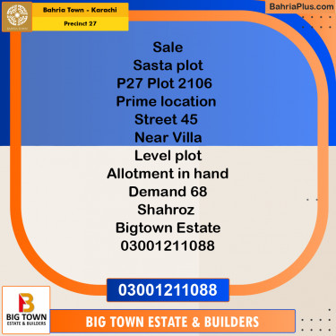 Residential Plot for Sale in Precinct 27 -  Bahria Town, Karachi - (BP-191738)
