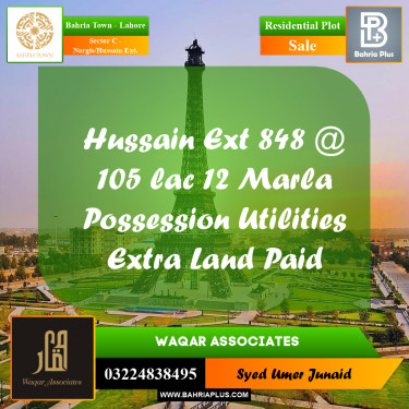 Residential Plot for Sale in Sector C - Nargis/Hussain Ext. -  Bahria Town, Lahore - (BP-191776)