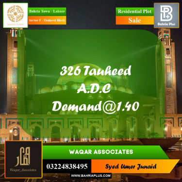 Residential Plot for Sale in Sector F - Tauheed Block -  Bahria Town, Lahore - (BP-191778)