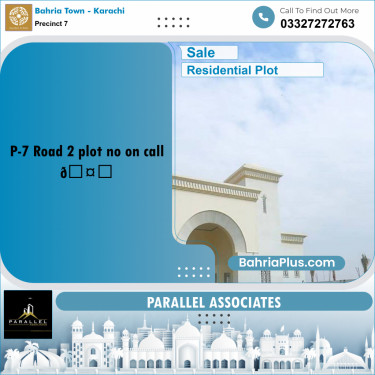 1000 Sq. Yards Residential Plot for Sale in Precinct 7 -  Bahria Town, Karachi - (BP-191789)