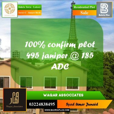 Residential Plot for Sale in Sector C - Janiper Block -  Bahria Town, Lahore - (BP-191791)