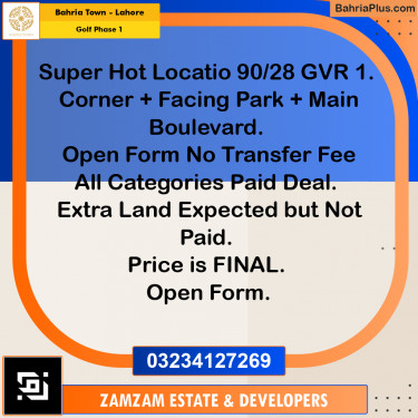 Residential Plot for Sale in Golf Phase 1 -  Bahria Town, Lahore - (BP-191816)