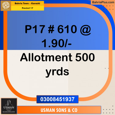 Residential Plot for Sale in Precinct 17 -  Bahria Town, Karachi - (BP-191871)