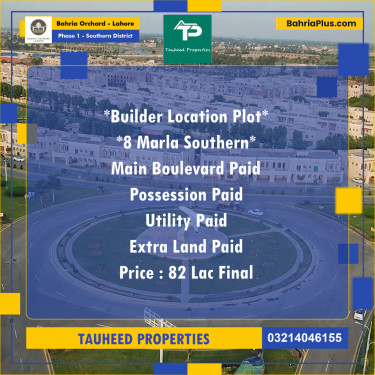 Residential Plot for Sale in Phase 1 - Southern District -  Bahria Orchard, Lahore - (BP-191877)