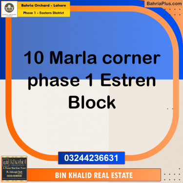 Residential Plot for Sale in Phase 1 - Eastern District -  Bahria Orchard, Lahore - (BP-191881)