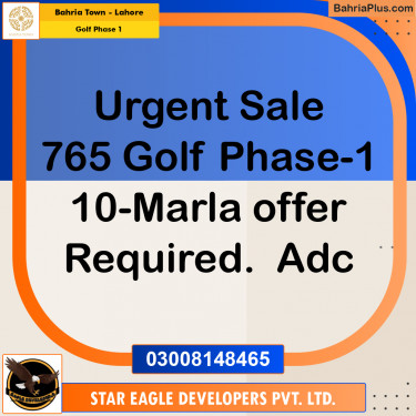 Residential Plot for Sale in Golf Phase 1 -  Bahria Town, Lahore - (BP-191905)