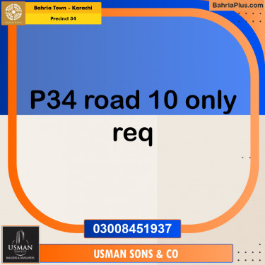 250 Sq. Yards Residential Plot for Sale in Precinct 34 -  Bahria Town, Karachi - (BP-191911)