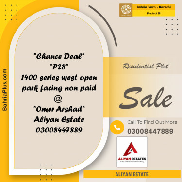 125 Sq. Yards Residential Plot for Sale in Precinct 28 -  Bahria Town, Karachi - (BP-191921)