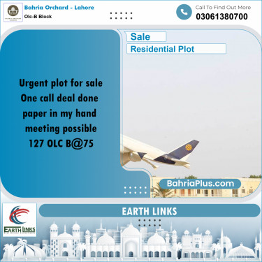Residential Plot for Sale in OLC-B Block -  Bahria Orchard, Lahore - (BP-191930)