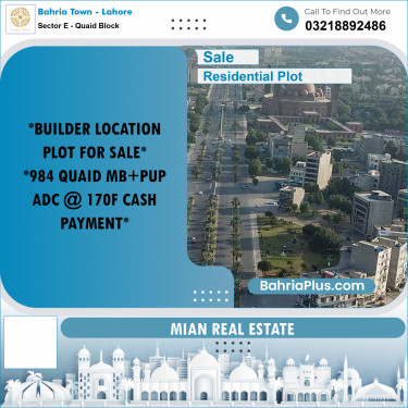 Residential Plot for Sale in Sector E - Quaid Block -  Bahria Town, Lahore - (BP-191947)