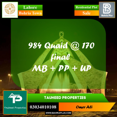 Residential Plot for Sale in Bahria Town, Lahore - (BP-191953)