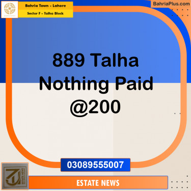 Residential Plot for Sale in Sector F - Talha Block -  Bahria Town, Lahore - (BP-191965)