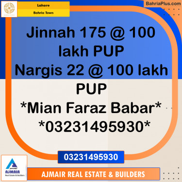 Residential Plot for Sale in Bahria Town, Lahore - (BP-191976)