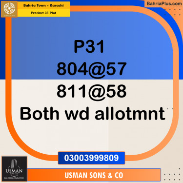 Residential Plot for Sale in Precinct 31 Plot -  Bahria Town, Karachi - (BP-191987)