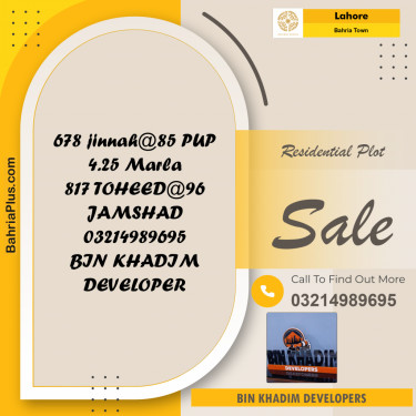 Residential Plot for Sale in Bahria Town, Lahore - (BP-191994)