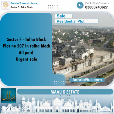Residential Plot for Sale in Sector F - Talha Block -  Bahria Town, Lahore - (BP-191998)
