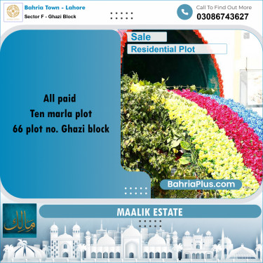 Residential Plot for Sale in Sector F - Ghazi Block -  Bahria Town, Lahore - (BP-192001)