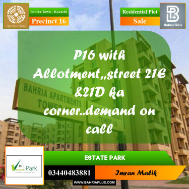 250 Sq. Yards Residential Plot for Sale in Precinct 16 -  Bahria Town, Karachi - (BP-192007)