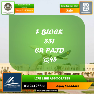 Residential Plot for Sale in Phase 2 - F Block -  Bahria Orchard, Lahore - (BP-192011)